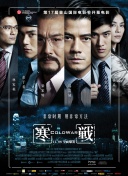 第一次经历